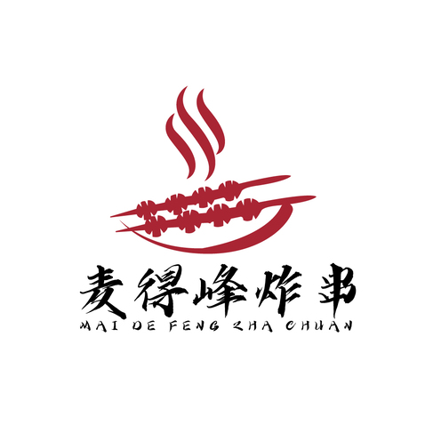 麦得峰炸串logo设计