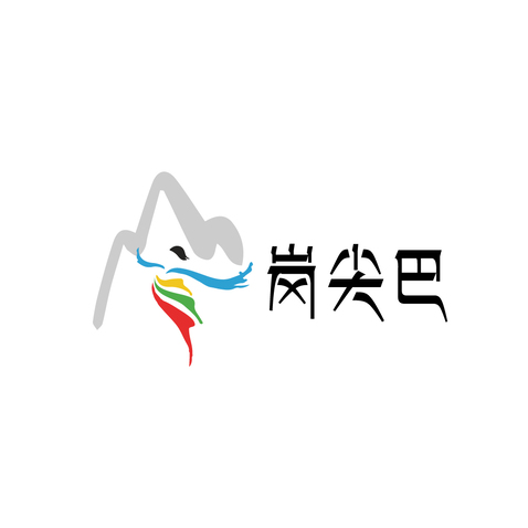 岗尖巴logo设计