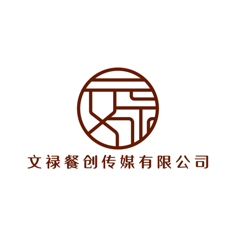 文禄餐创传媒有限公司logo设计