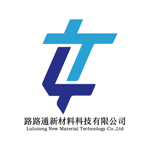 路路通logo设计