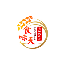 食味天
