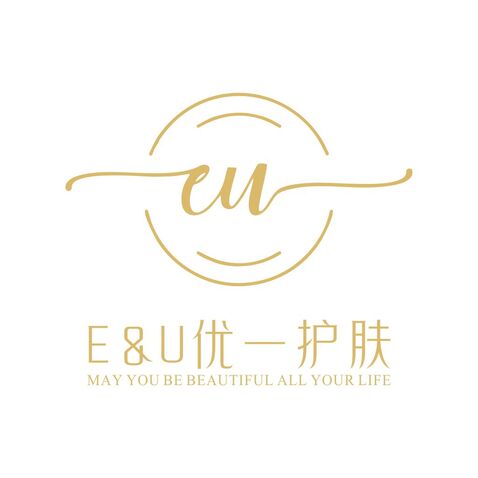 &quot;E&amp;U优一护肤 May you be beautiful all your life. &quot;logo设计