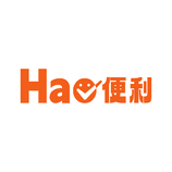 Hao便利