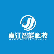 嘉江智能科技