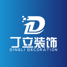 丁立装饰