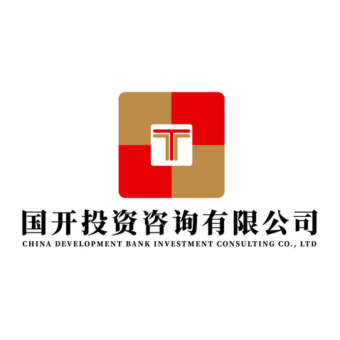 国开投资咨询有限公司logo设计