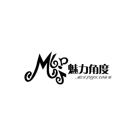 魅力角度logo设计