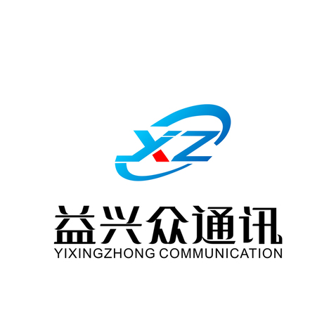 益兴众通讯logo设计