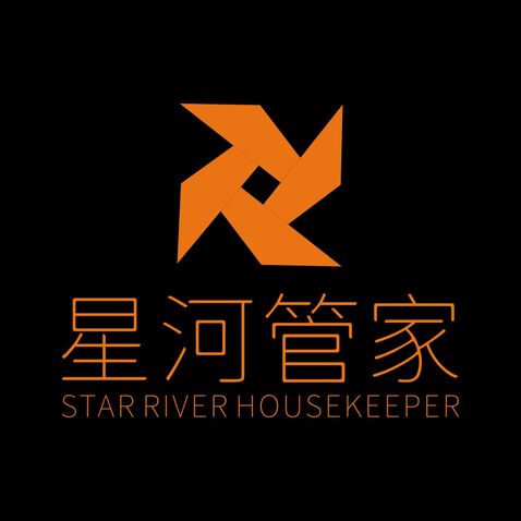 星河管家logo设计