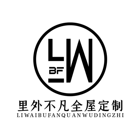 里外不凡全屋定制logo设计