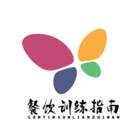 餐饮培训指南logo设计