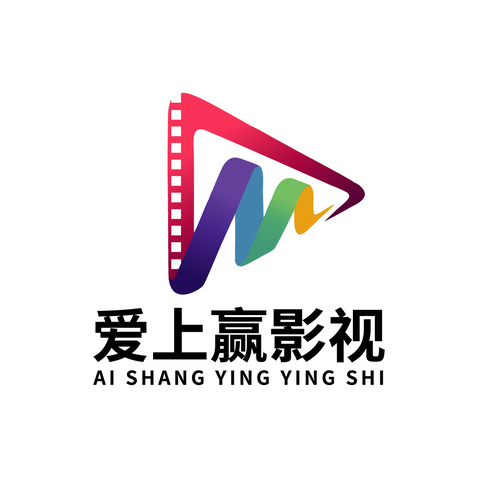 爱上赢影视logo设计