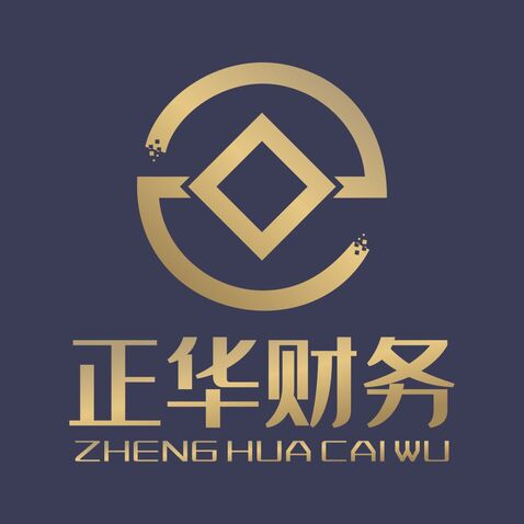 正华财务logo设计