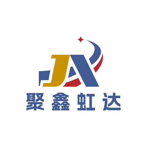 浙江聚鑫虹达智能化工程有限公司logo设计