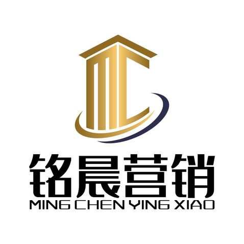 铭晨营销logo设计