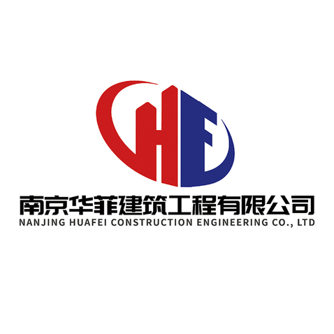 南京华菲建筑工程有限公司logo设计