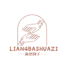 倆把刷子  手繪DIY