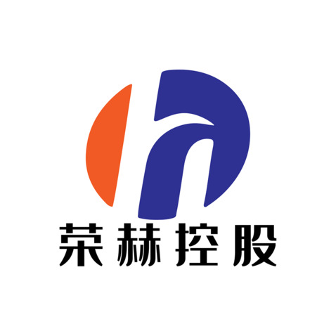 荣赫控股logo设计