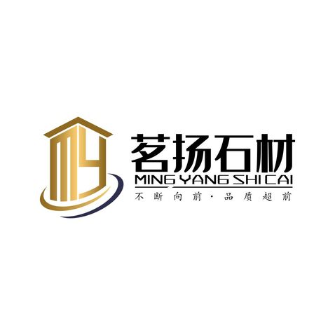 茗扬石材logo设计