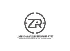 山东海志润新材料有限公司