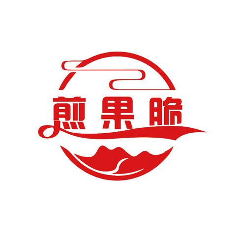 煎果脆logo设计