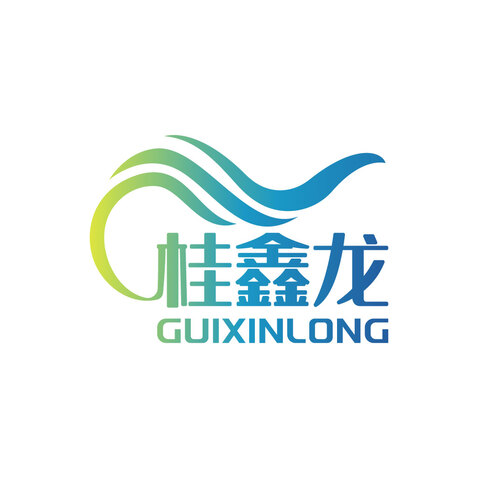 桂鑫龙贸易有限公司logo设计