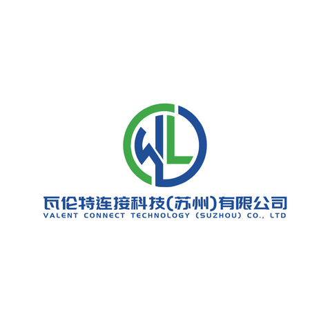 瓦伦特连接科技(苏州)有限公司logo设计