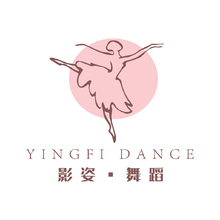 影姿舞蹈