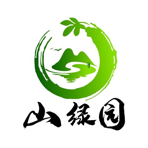 山绿园logo设计