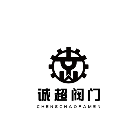 诚超阀门logo设计