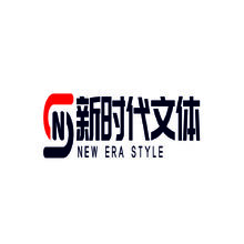 新時代文體
