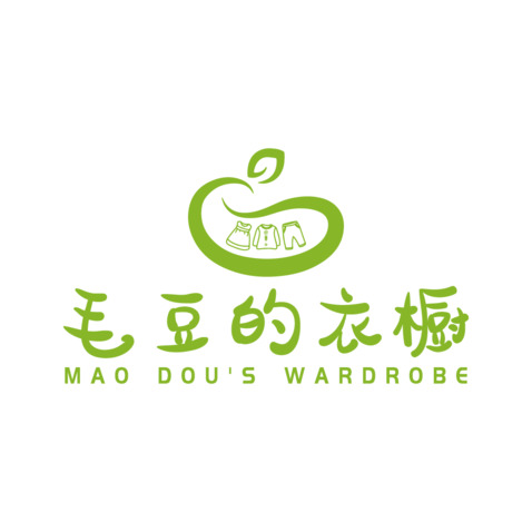 毛豆的衣橱·logo设计