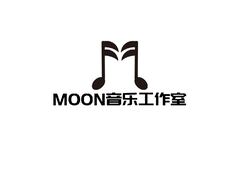 moon音乐工作室