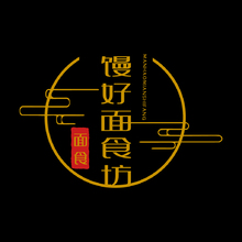 饅好面食坊