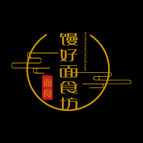 馒好面食坊logo设计