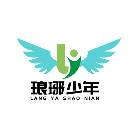 琅琊少年logo设计