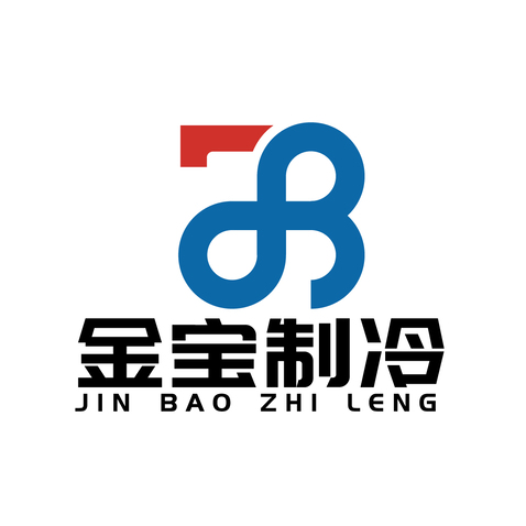 金宝制冷logo设计