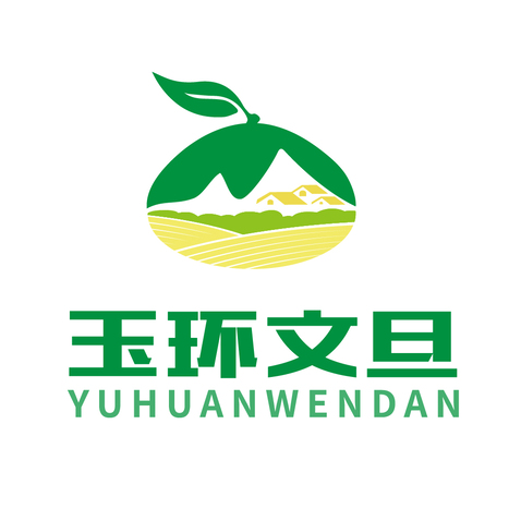 玉环文旦logo设计