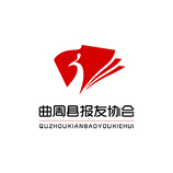 曲周县报友协会LOGO