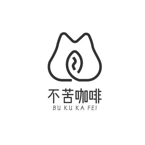 xihan末logo设计