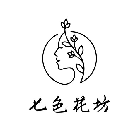 七色花坊logo设计