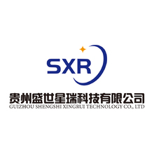 貴州盛世星瑞科技有限公司