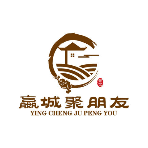 嬴城聚朋友logo设计