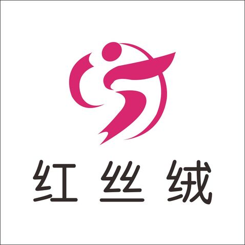 红丝绒logo设计