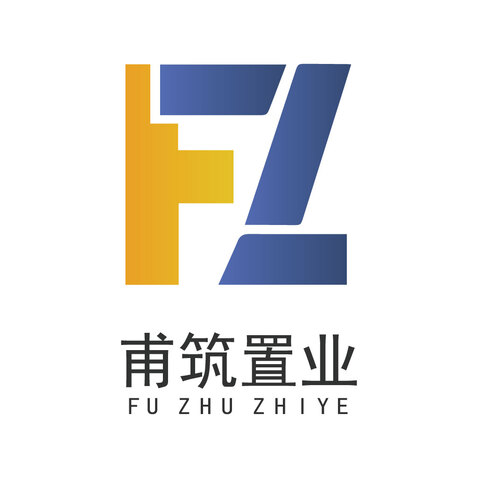 甫筑置业logo设计