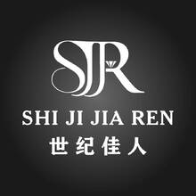 世紀佳人婚紗攝影