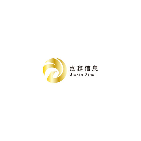 嘉鑫信息logo设计