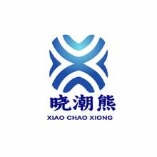 曉潮熊