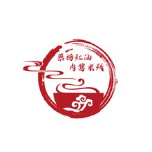 慕楊紅油肉醬米線