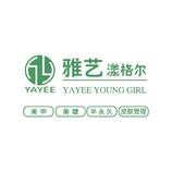 雅艺  YAYI